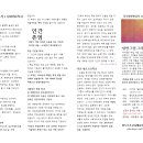 아이라움 이미지