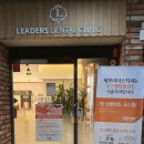 세천리더스치과의원 이미지