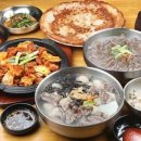 감자옹심이 이미지