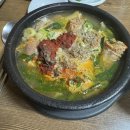 화락바베큐치킨 속초교동점 이미지