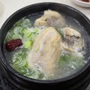 누리한방삼계탕 이미지