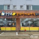 수원-0456 이미지