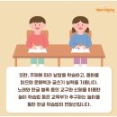 한글 노래교실 이미지