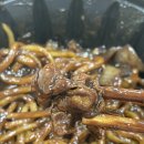 구공반점 이미지