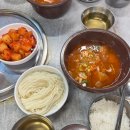 한울마을 101동 상가 앞 | [20251101~1115] 남산한옥마을, 명동 위글위글, 명동 헬로키티 카페, 영화 세계의주인, 송파 주은감자탕...