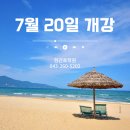 현간호학원
