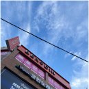 베로딘왁싱 광주전대점