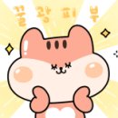 이은헤어샵