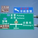 오천시장 이미지