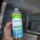 다온팜스 | lg 식기세척기 세제 노블 팜스 액상형 솔직후기