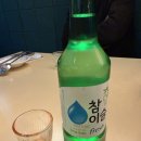 대창상사 | 마곡나루 마곡관 내돈내산 회식 후기 | 안주 다양하고 분위기 좋은 술집