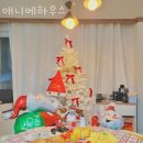 애니메하우스