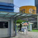 그린식당(구내식당) 이미지