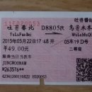 성도목장 이미지