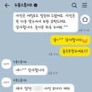 누쏨스튜디오