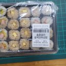 홈플러스 월드컵점 이미지