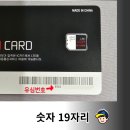 CU김해부원중파점 이미지