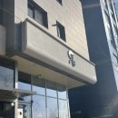 디저트39 양원역점