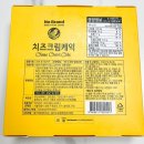 십 노 사 이미지