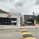 빙계얼음골 야영장 이미지