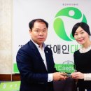 대구곰두리봉사회 이미지