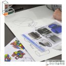 드로잉라인학원 네이버블로그