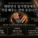 태평상사