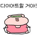 무쇠집 이미지