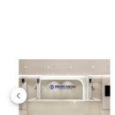 방배로28길 53 이미지