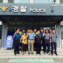 세종조치원지구대 이미지