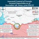 러시아 공격 캠페인 평가, 2023년 12월 28일(우크라이나 전황) 이미지