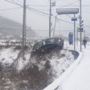 용원초등학교동락분교장 이미지