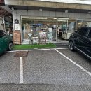 훼미리부대찌개&곱창 이미지