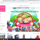 인터팜아울렛 이미지