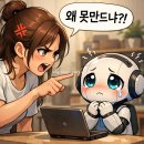 언박싱 쿠쿠 에어프라이어 세븐일레븐 상품전시회 를 빙자한 일상