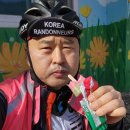 대강점빵 이미지