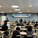 후평3동 행정복지센터 이미지