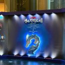 둔내신터미널화장실 | 센과 치히로의 행방불명 뮤지컬 1층 11열 후기(주차, 좌석, 굿즈 꿀팁)