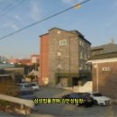 청남초 정류장 네이버블로그