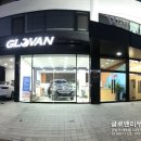 아트원 주식회사 이미지