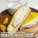 CU 둔산점 이미지