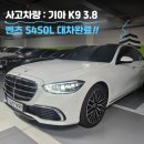 그리드렌트카 이미지