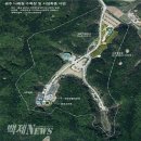 공주시 나래원(추모공원)