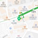 주식회사 위드유원