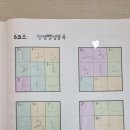 창의블럭A 이미지