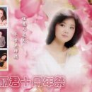 텐미미 - 의정부시 경의로 66-1 | 텐미미