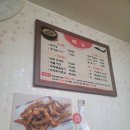 현풍태흥추어탕 | 현풍맛집추천 몸보신과 기력회복에 좋은 현풍 태흥 추어탕 후기