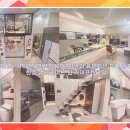 1주공 B (신설) 이미지