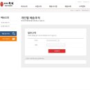 가야체육관 이미지