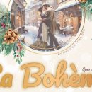 SCN아트홀 이미지